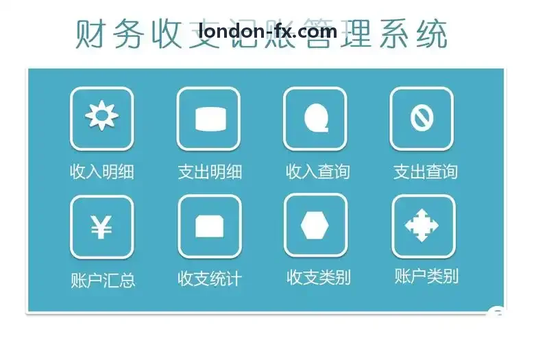 九游J9电力杆塔销钉缺失与绝缘子破损
